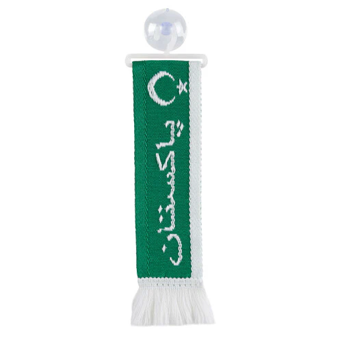 Lampa Mini-Sciarpa, confezione singola - Pakistan 97846 - Image 2